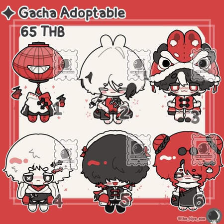 𝗦𝘁𝗮𝘁𝘂𝘀 — Sold