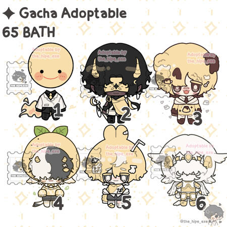 𝗦𝘁𝗮𝘁𝘂𝘀 — Sold