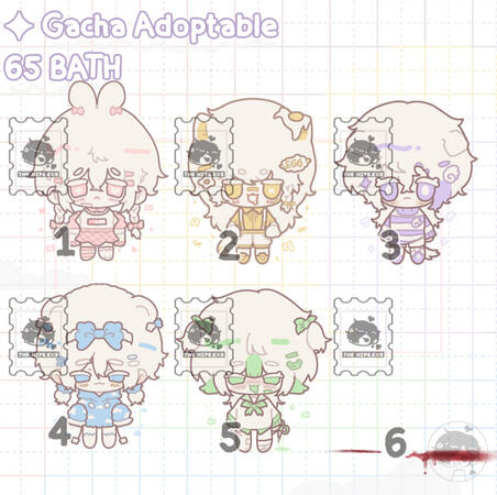 𝗦𝘁𝗮𝘁𝘂𝘀 — Sold