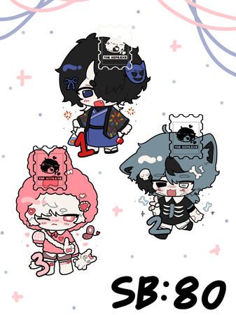 𝗦𝘁𝗮𝘁𝘂𝘀 — Sold