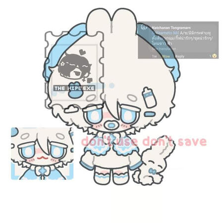 𝗦𝘁𝗮𝘁𝘂𝘀 — Sold