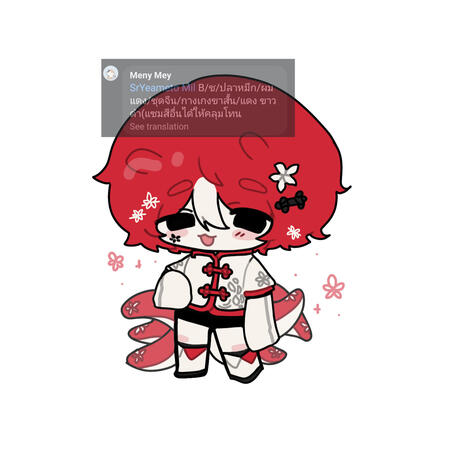 𝗦𝘁𝗮𝘁𝘂𝘀 — Sold