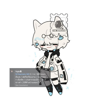 𝗦𝘁𝗮𝘁𝘂𝘀 — Available