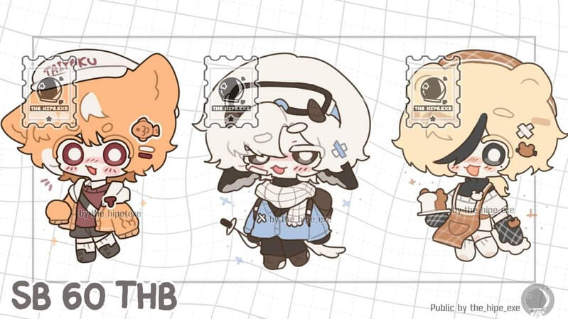 𝗦𝘁𝗮𝘁𝘂𝘀 — Sold