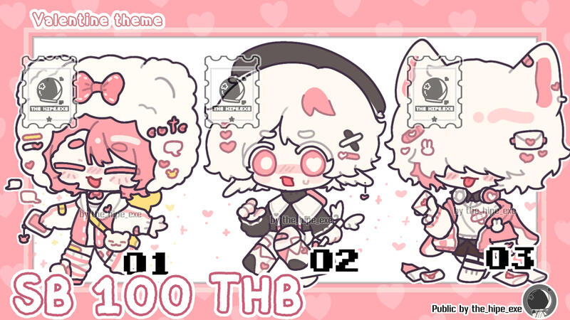 𝗦𝘁𝗮𝘁𝘂𝘀 — Available