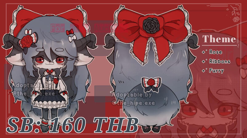 𝗦𝘁𝗮𝘁𝘂𝘀 — Sold