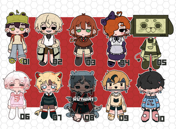 𝗦𝘁𝗮𝘁𝘂𝘀 — Sold